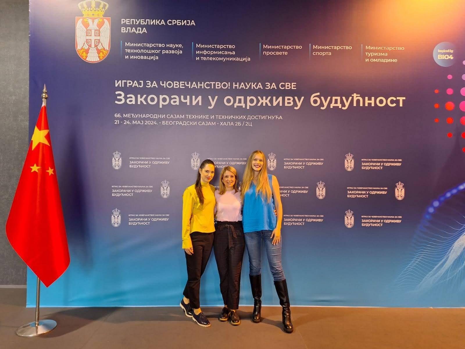 Representatives from IMGGE: Dr Sanja Skaro Bogojevic, Dr Jelena Milovanovic, Dr Jelena Lazic
