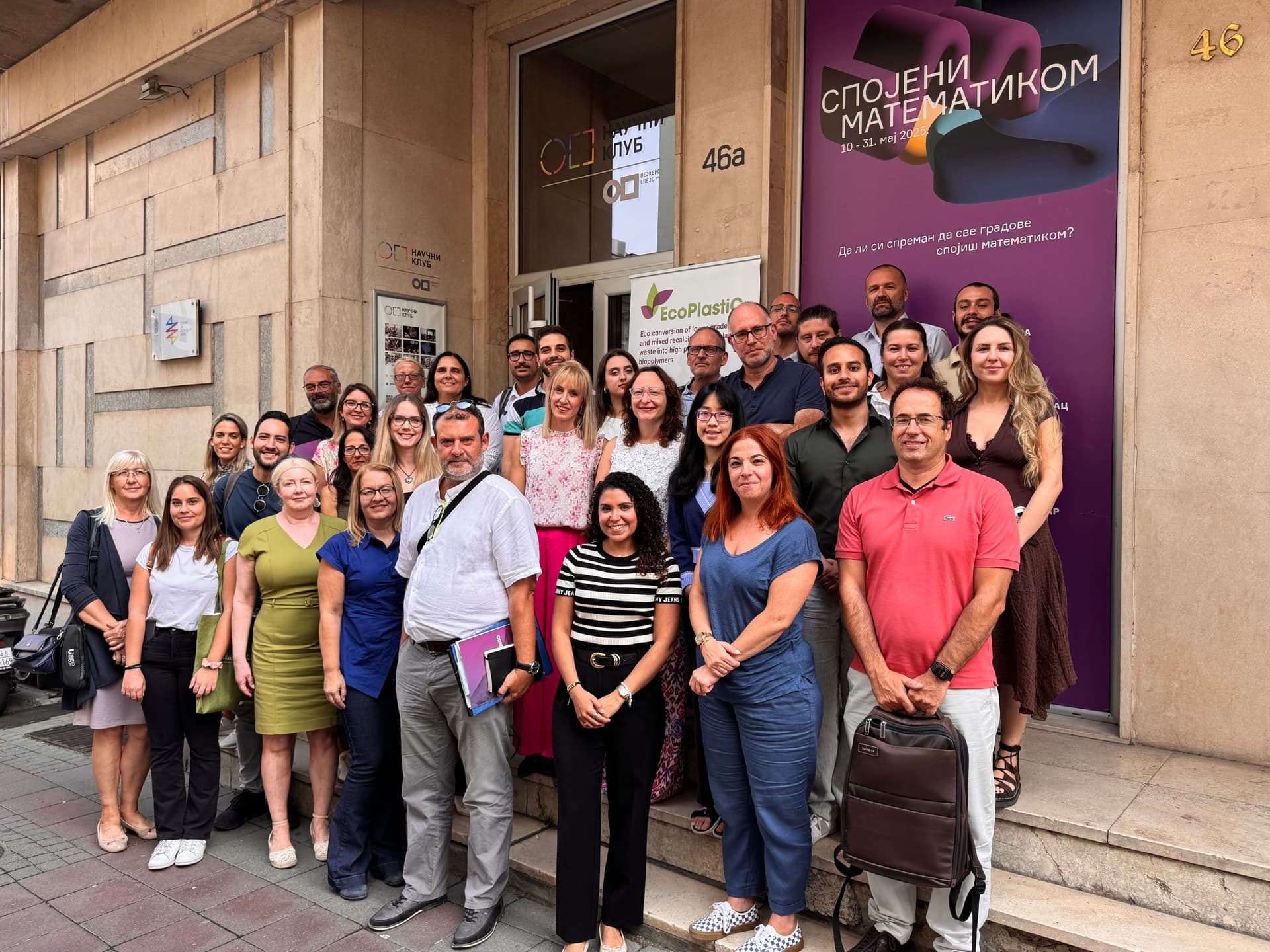 EcoPlastiC & TwInn4MicroUp teams at the Centre for the Promotion of Science in Belgrade